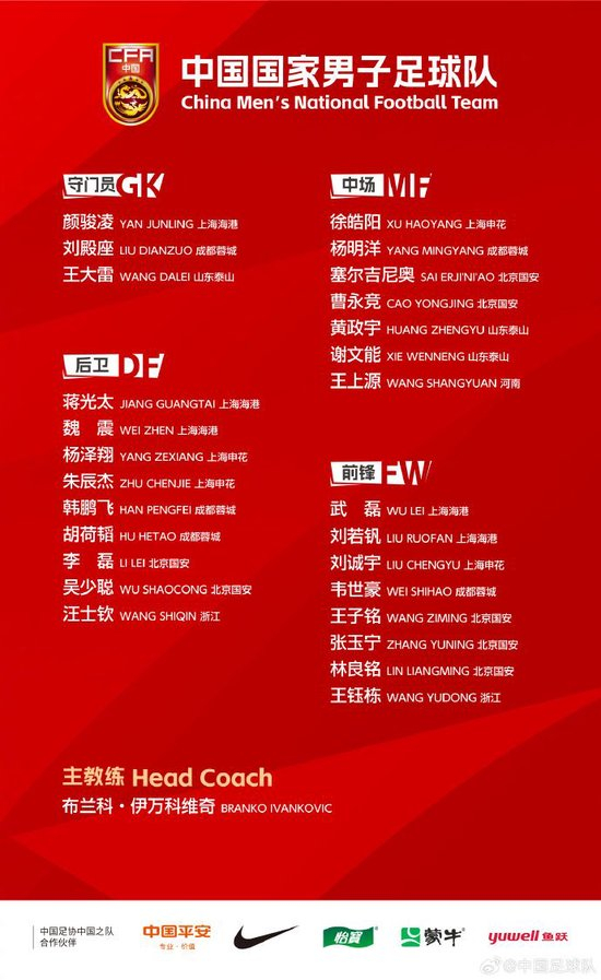 ag贵宾会拥有线上和线下多平台的娱乐场所介绍图片