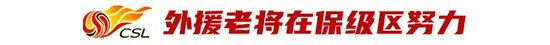 ✨【发财入口 6108.vip】✨点击ag贵宾会免费试玩详情图