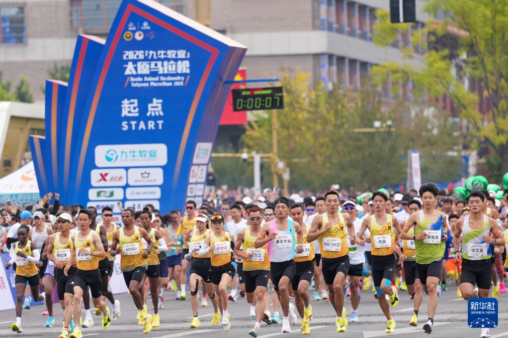 ag贵宾会拥有线上和线下多平台的娱乐场所介绍图片