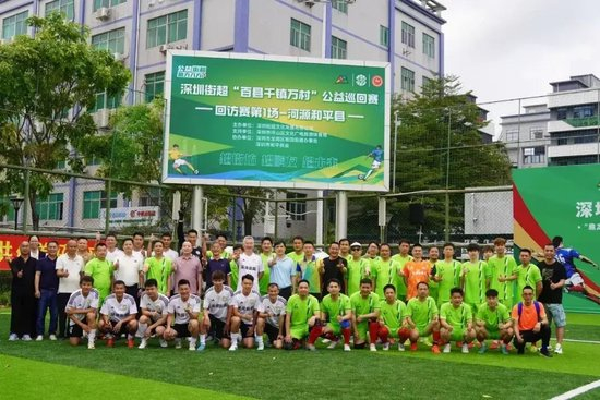 ag贵宾会拥有2000多名自主研发人员产品图片