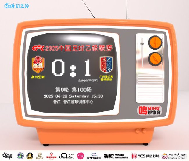 因为只有通过了博彩公司评级机构的专业评级之后。相关图片