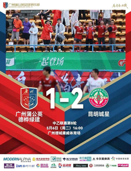 专业ag贵宾会拥有线上和线下多平台的娱乐场所服务