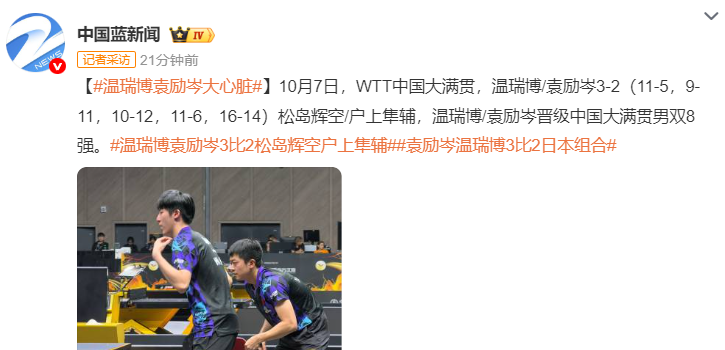 ag贵宾会相关图片