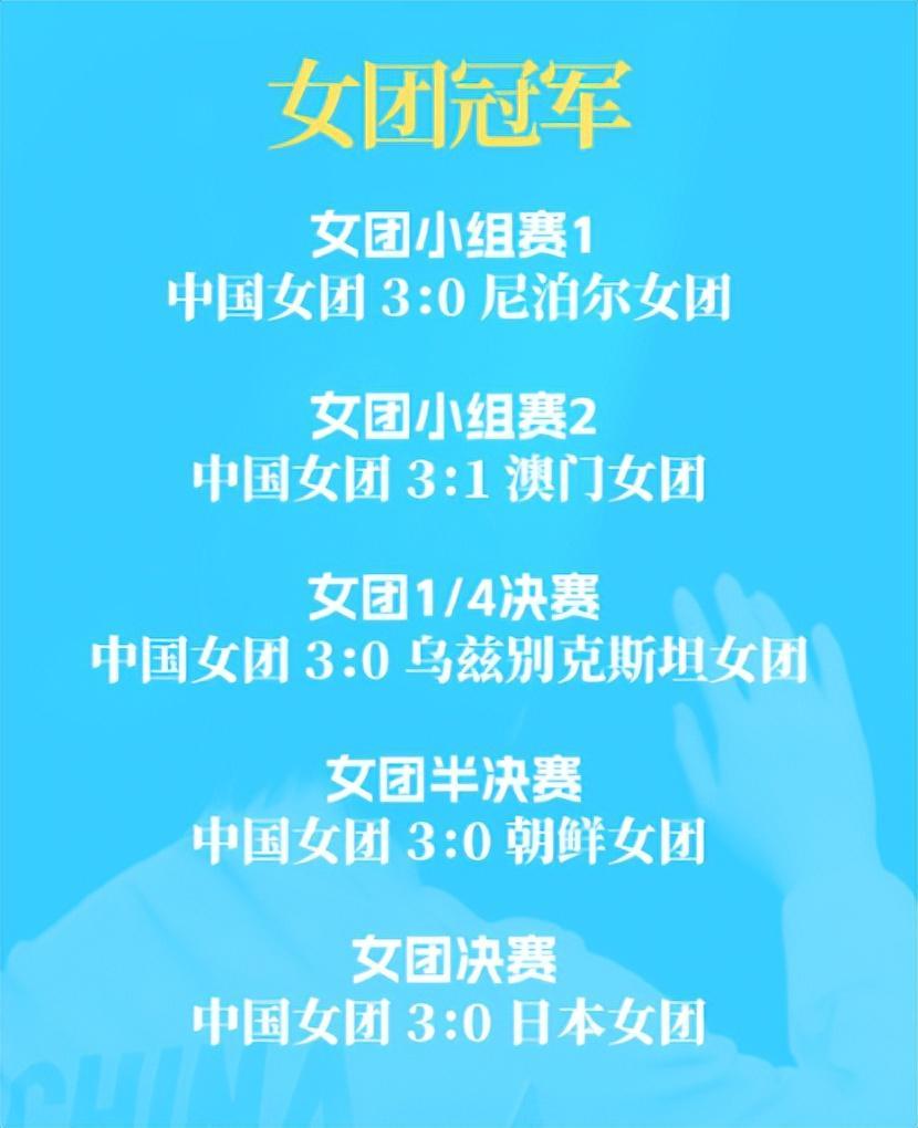 ag贵宾会图片展示