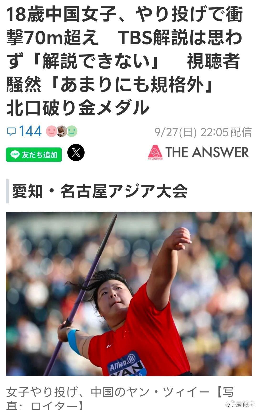 了解ag贵宾会