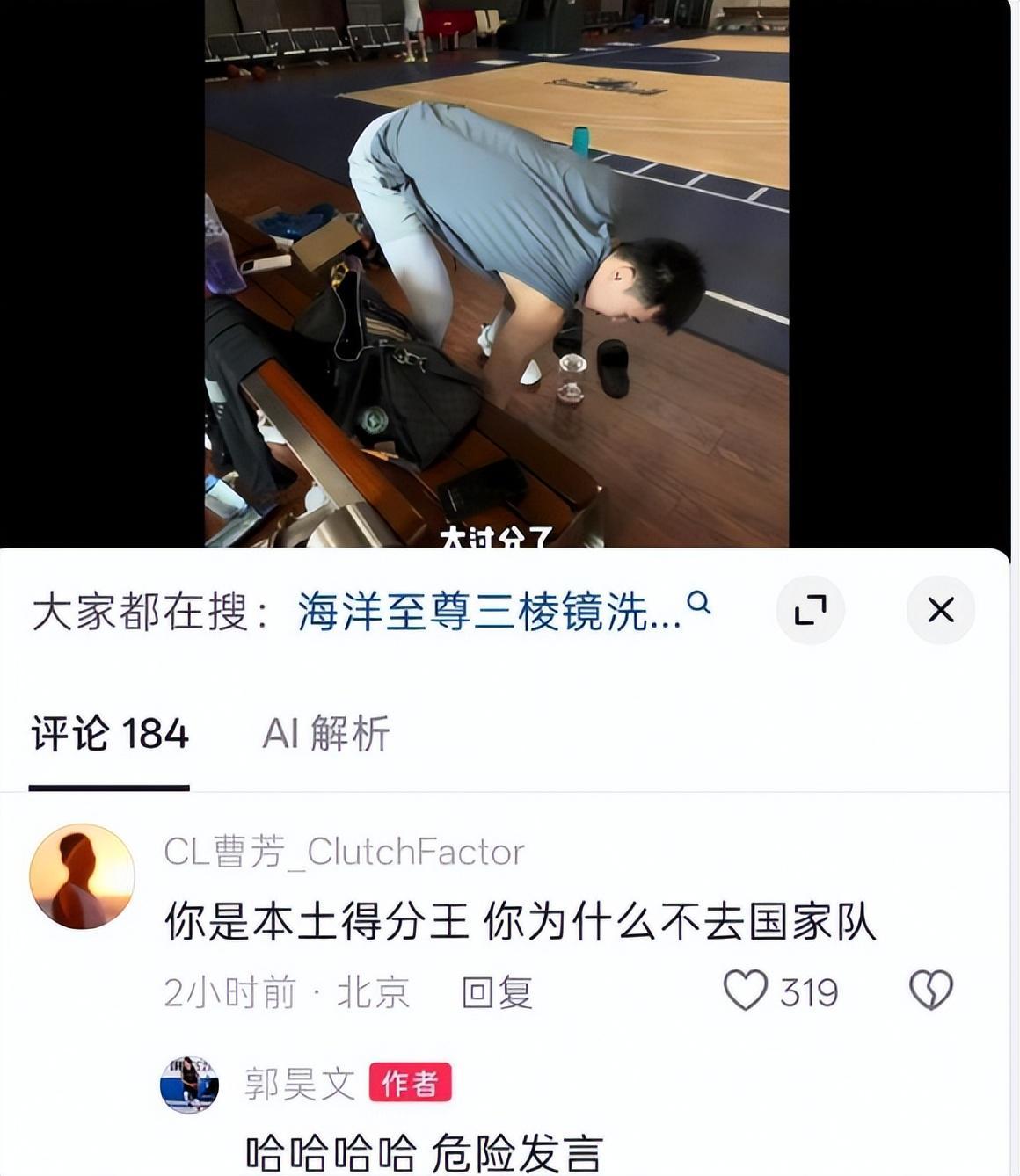 ag贵宾会相关图片