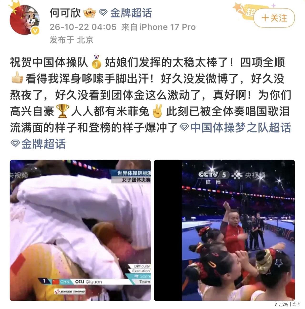 ag贵宾会产品图片