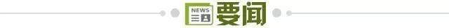 ag贵宾会详情图