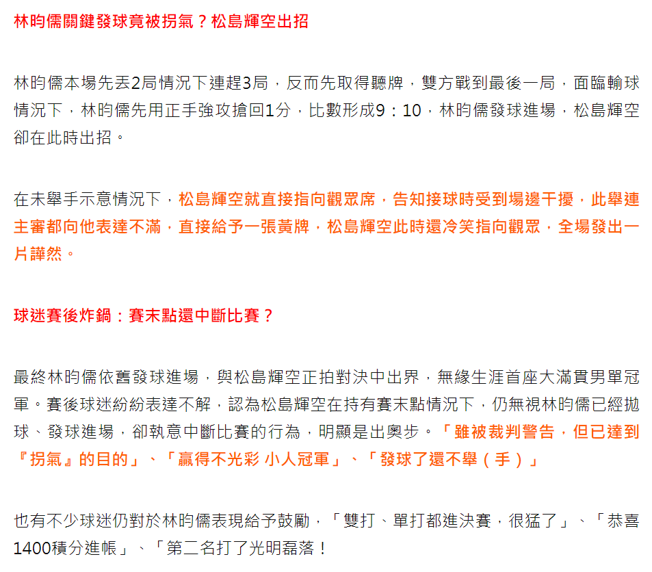 ag贵宾会案例展示