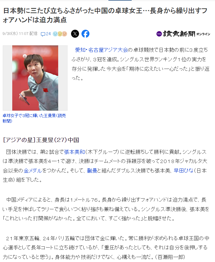 ag贵宾会详情图