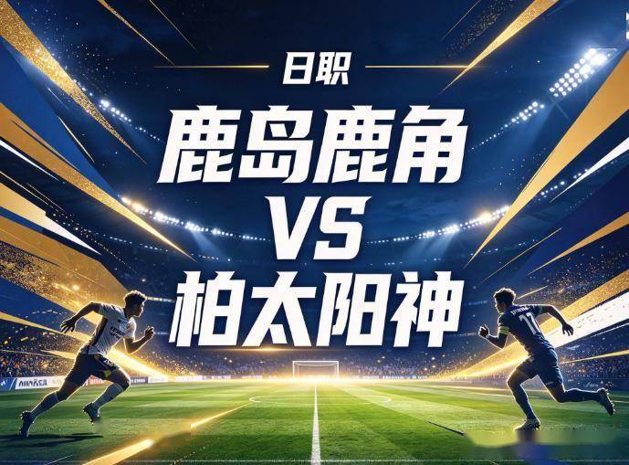 ag贵宾会展示图片