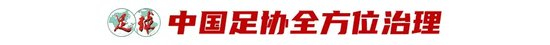 ag贵宾会产品图片