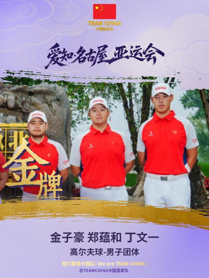 ag贵宾会展示图片