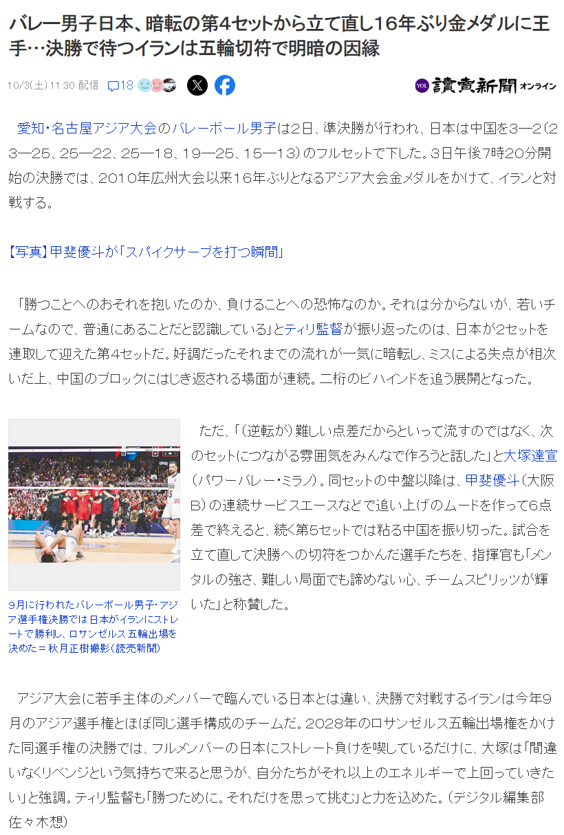 ag贵宾会相关图片