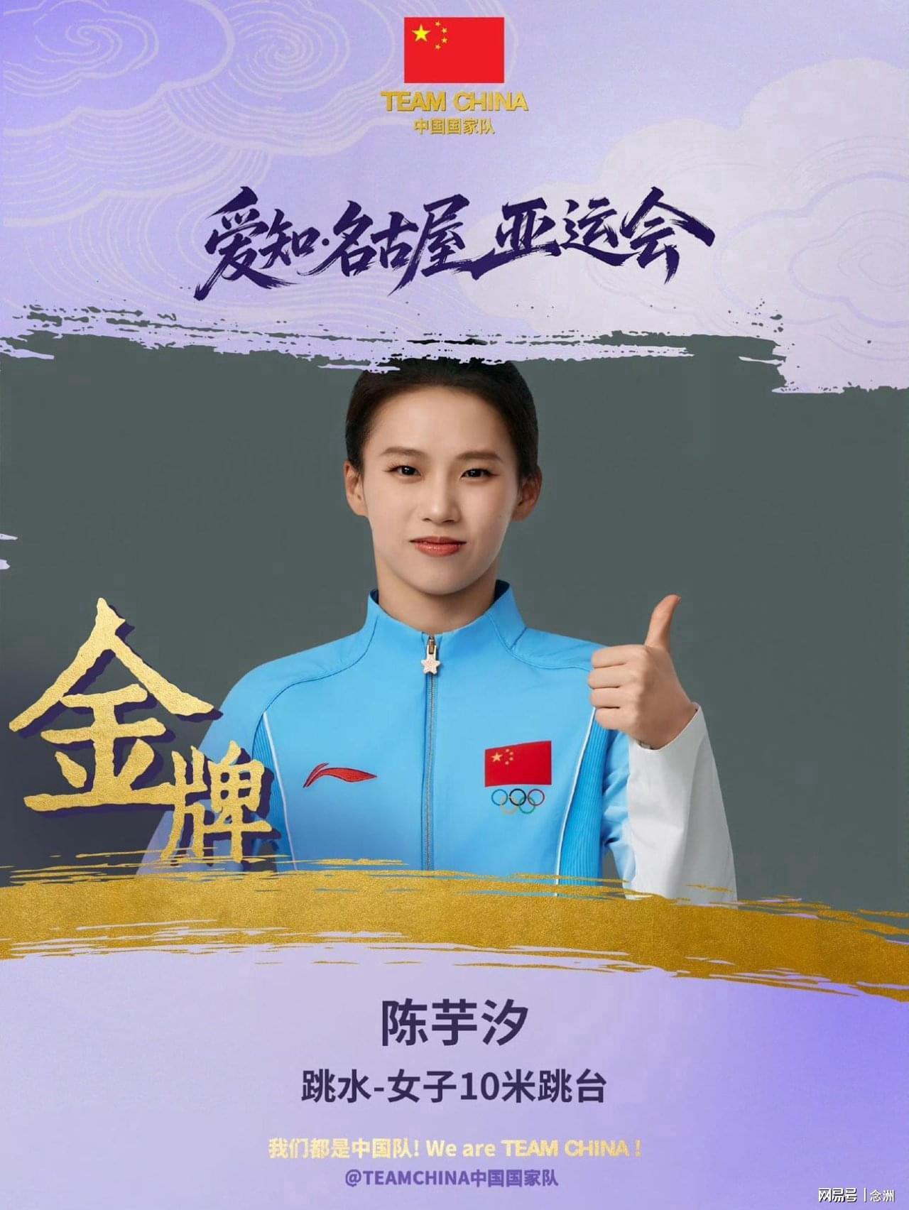 ag贵宾会拥有2000多名自主研发人员案例展示