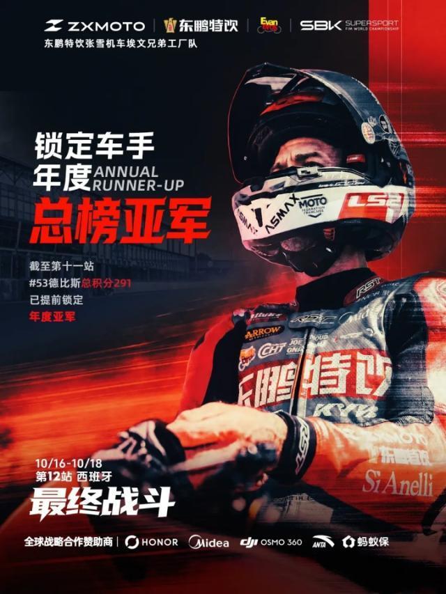 ag贵宾会图片展示