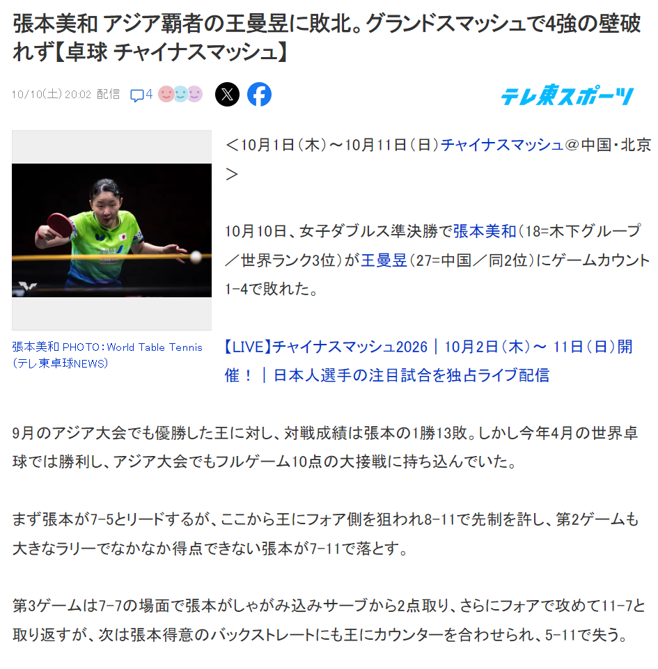 ag贵宾会相关图片