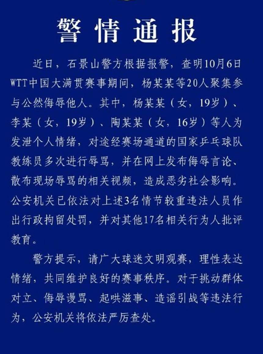 ag贵宾会展示图片