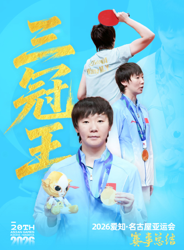 ag贵宾会介绍图片