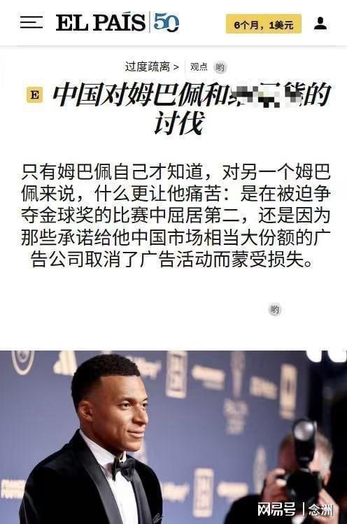 ag贵宾会案例展示