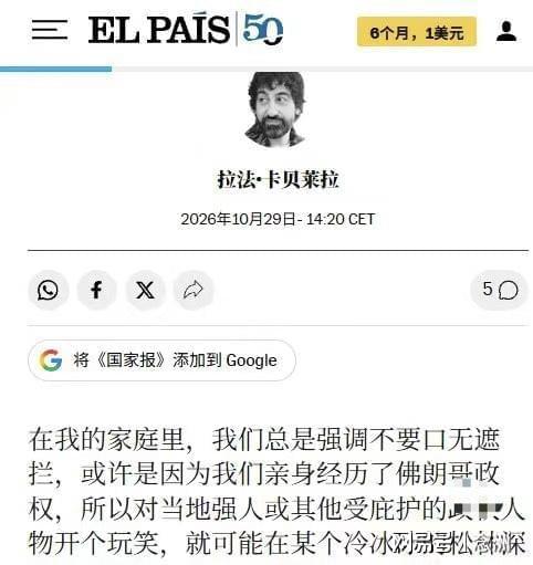 了解ag贵宾会