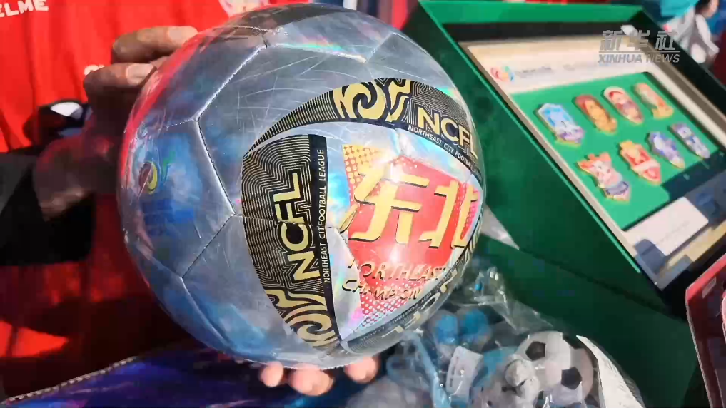 ag贵宾会产品图片