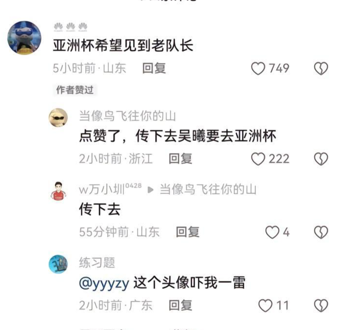 专业ag贵宾会服务