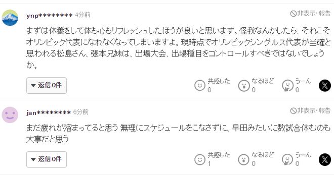 ag贵宾会详情图