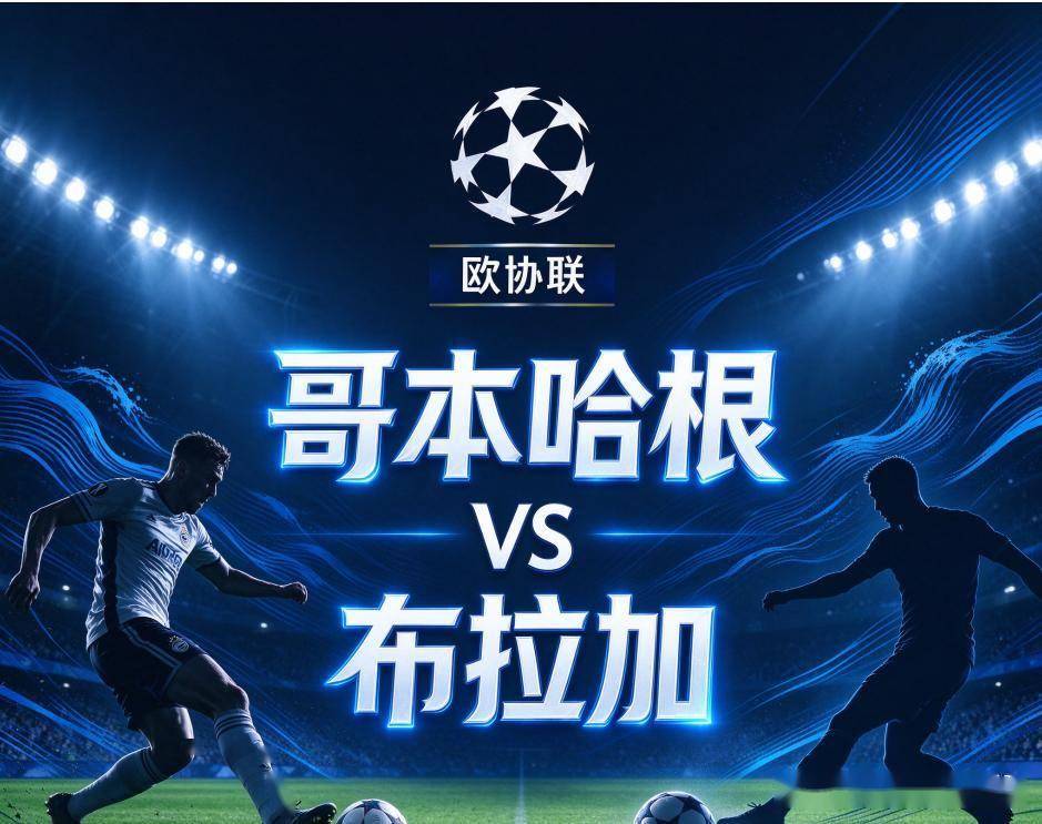 ag贵宾会产品图片