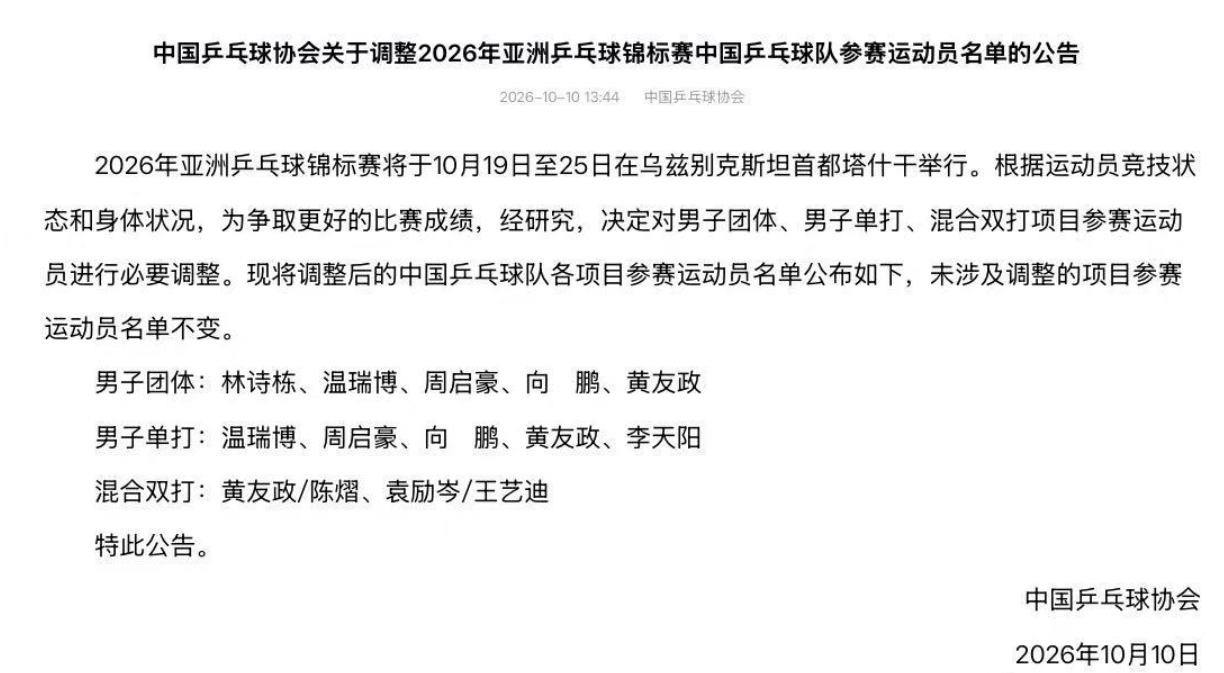 ag贵宾会图片展示