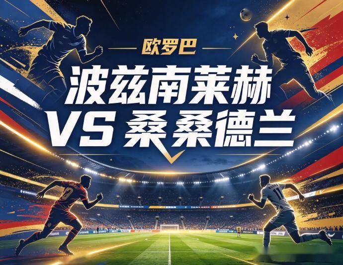 ag贵宾会产品图片