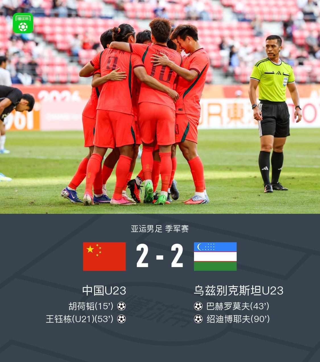 ag贵宾会产品图片