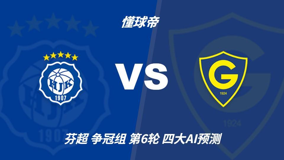 ag贵宾会详情图
