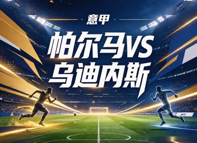 专业ag贵宾会服务