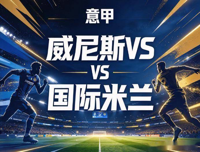 ag贵宾会详情图