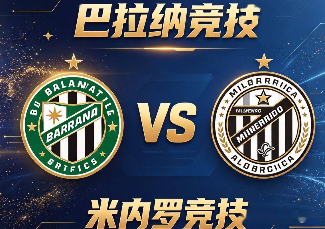 ag贵宾会相关图片