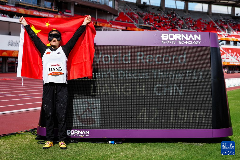 ag贵宾会展示图片