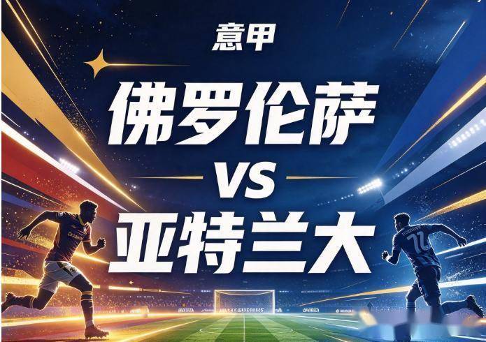 了解ag贵宾会