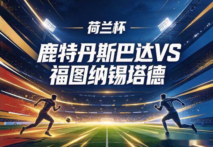 ag贵宾会案例展示