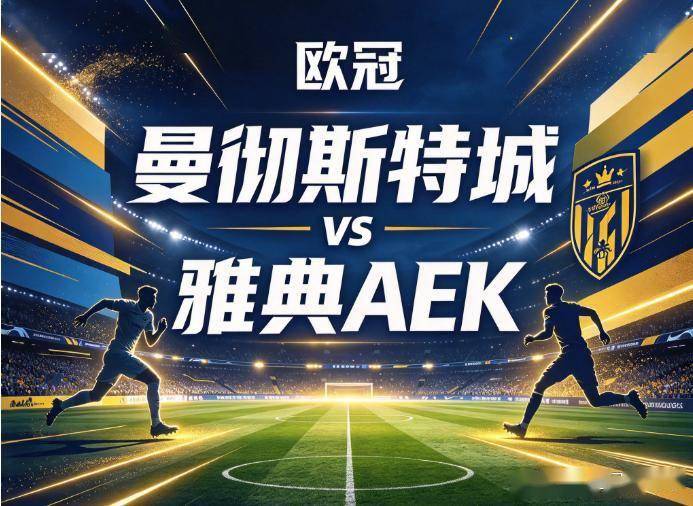 ag贵宾会介绍图片