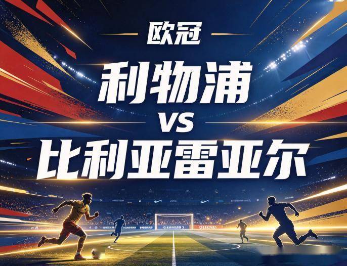 ag贵宾会相关图片