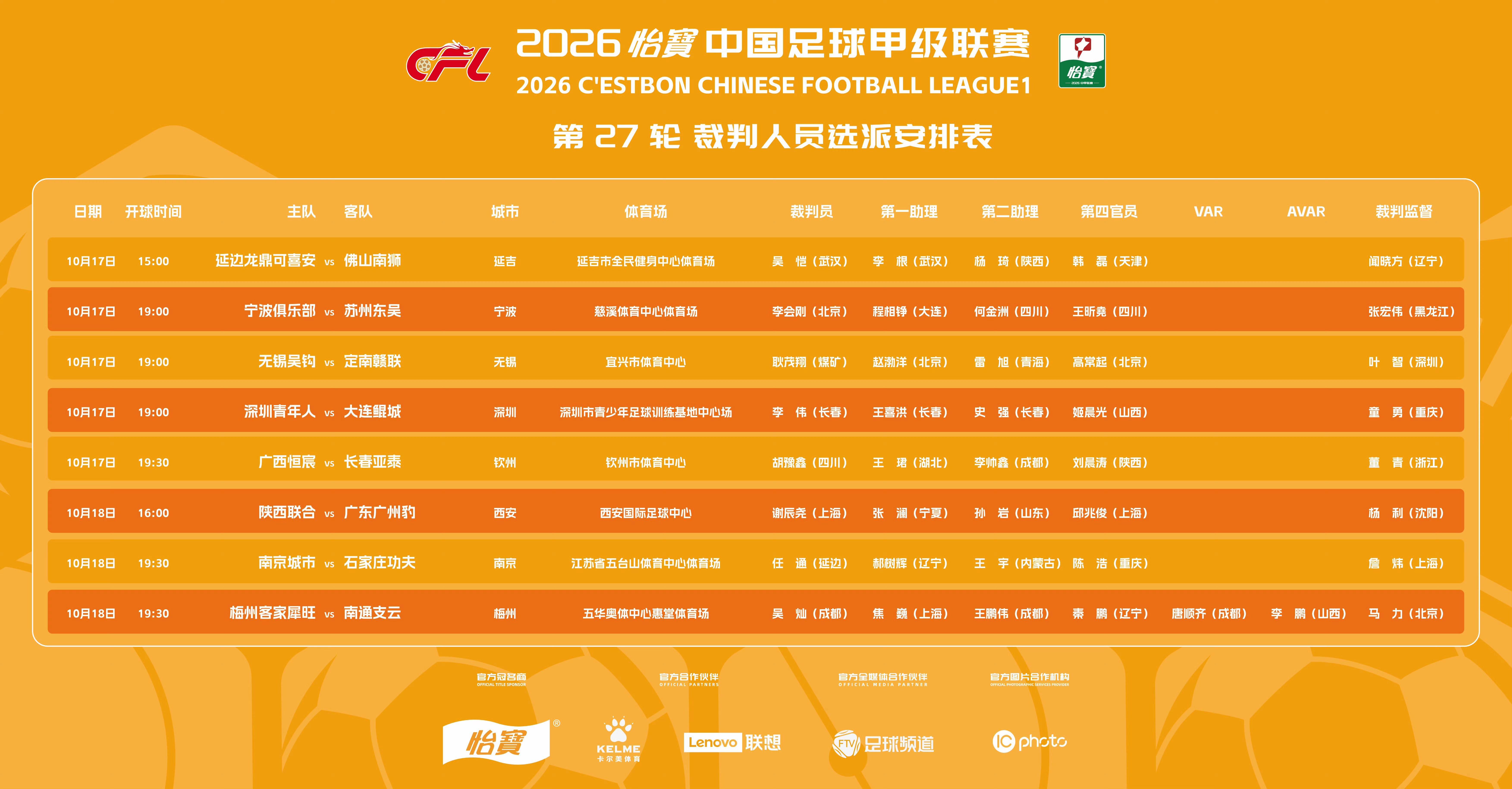 ag贵宾会图片展示