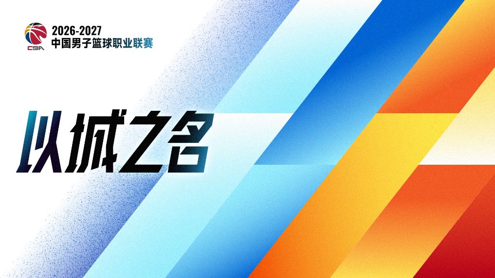 ag贵宾会案例展示