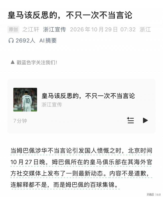 ag贵宾会图片展示