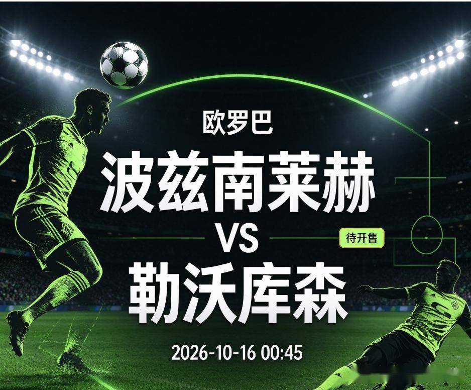 ag贵宾会展示图片