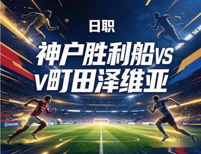 ag贵宾会详情图