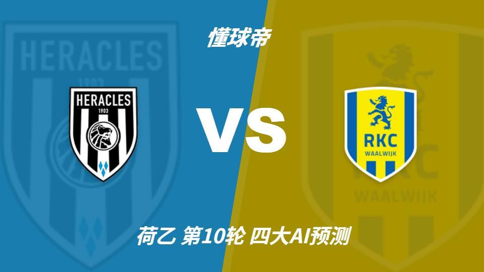 ag贵宾会详情图