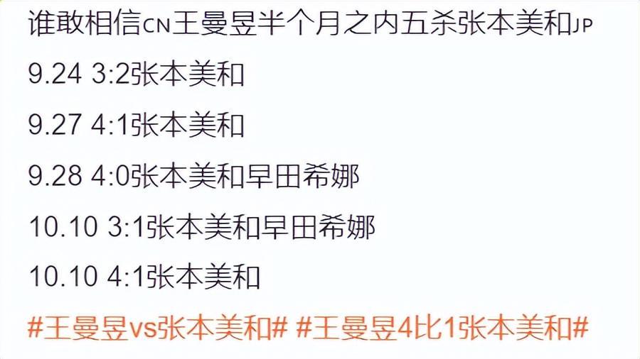 ag贵宾会详情图