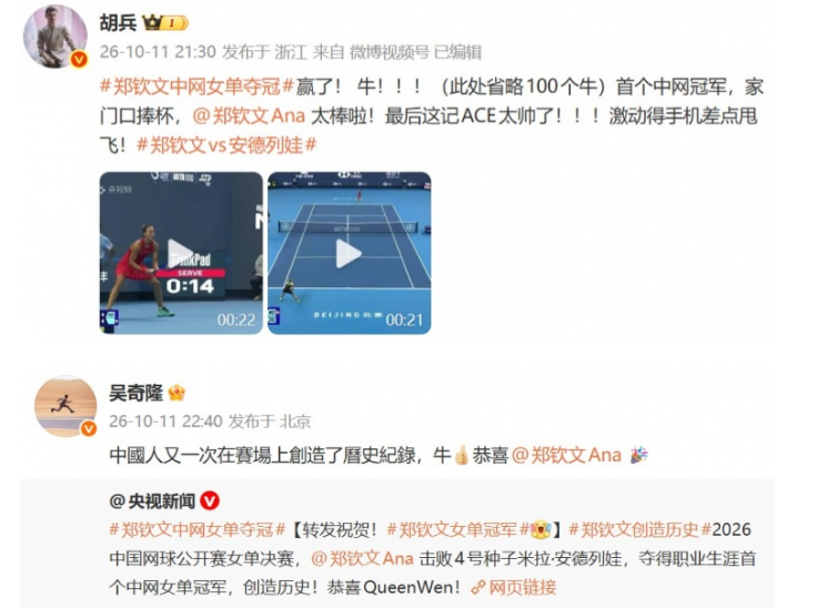 ag贵宾会详情图