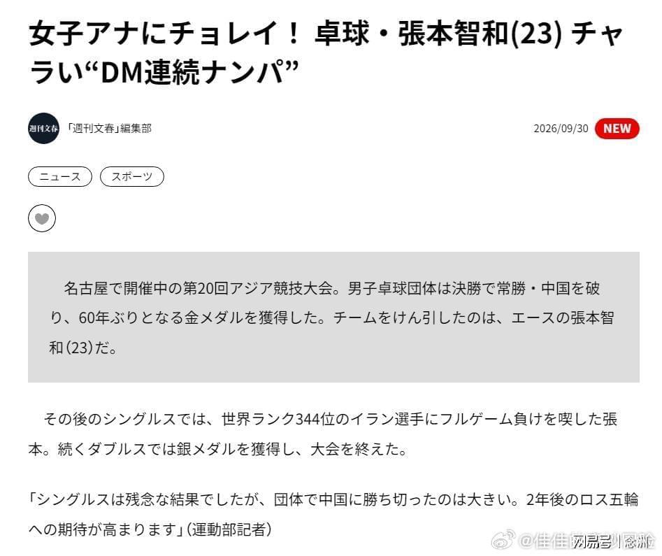 ag贵宾会相关图片
